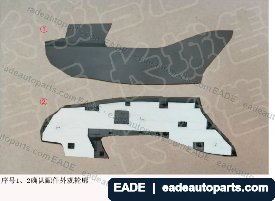 EADE GWM auto part OE 5305050XSY02A86