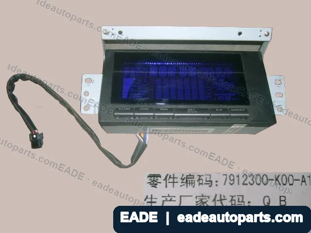 EADE GWM auto part OE 7912300K00A1