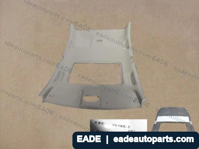 EADE GWM auto part OE 5702300XJZ08A