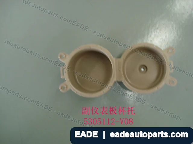 EADE GWM auto part OE 5305112V08