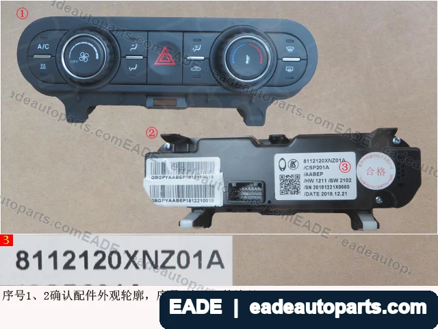 EADE GWM auto part OE 8112120XNZ01A