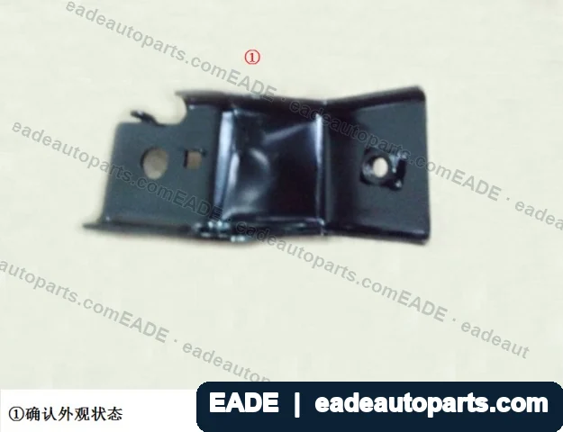 EADE GWM auto part OE 1119016XKZ3FA
