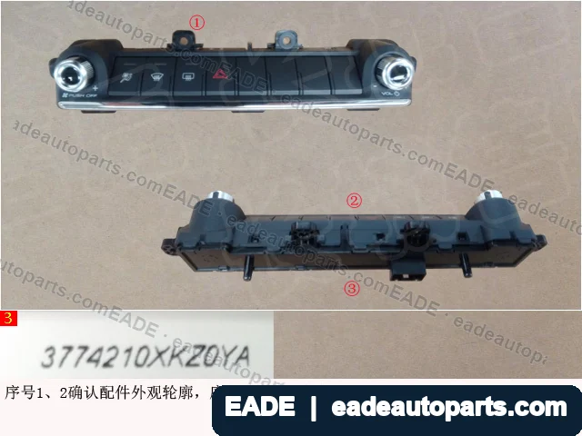 EADE GWM auto part OE 3774210XKZ0YA