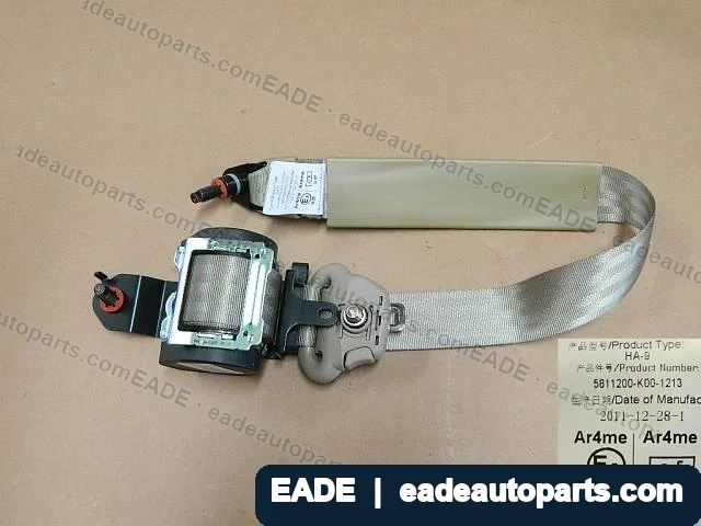 EADE GWM auto part OE 5811200K001213