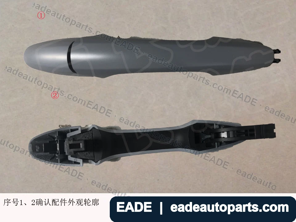 EADE GWM auto part OE 6105108XPW03A