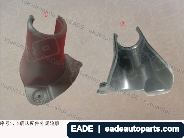 EADE GWM auto part OE 3404206XGW01A