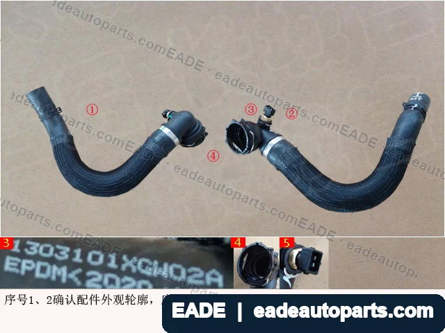 EADE GWM auto part OE 1303101XGW02A