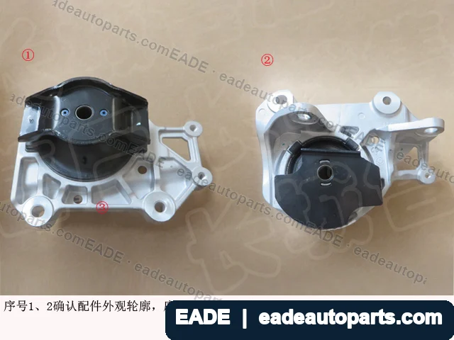 EADE GWM auto part OE 1001110XSY14A