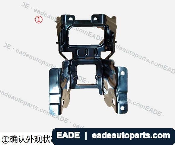 EADE GWM auto part OE 5101210XKZ4NA
