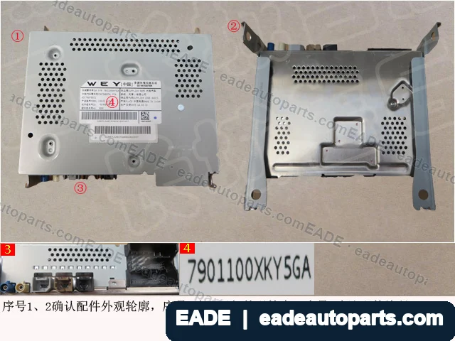 EADE GWM auto part OE 7901100XKY5GA