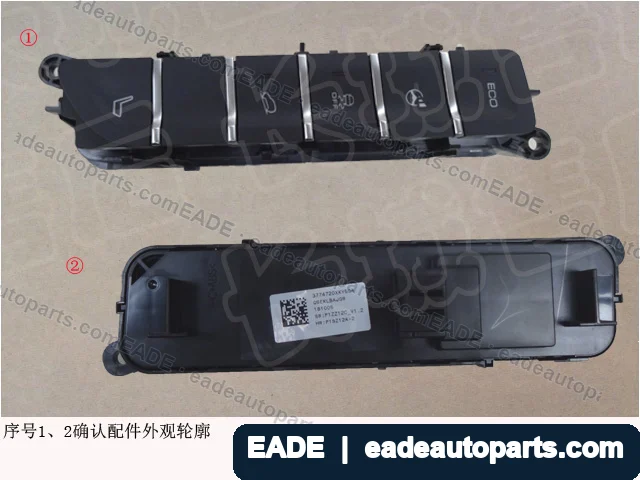 EADE GWM auto part OE 3774720XKY5GA