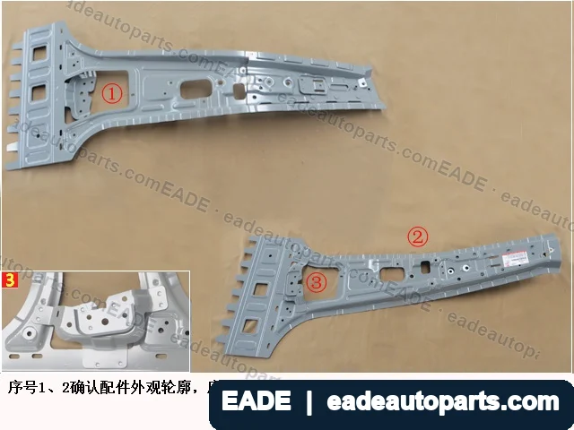 EADE GWM auto part OE 5401350XKU33A