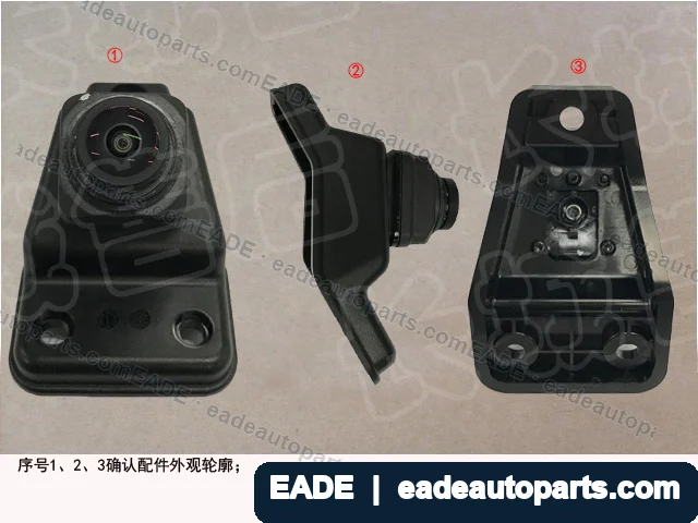 EADE GWM auto part OE 3776110XKZ1QA