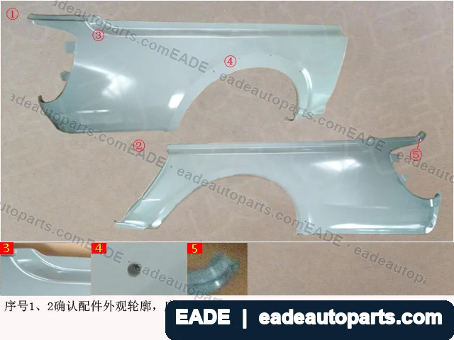EADE GWM auto part OE 8502112XPV0NA