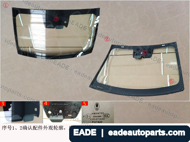 EADE GWM auto part OE 5206150XNZ11A