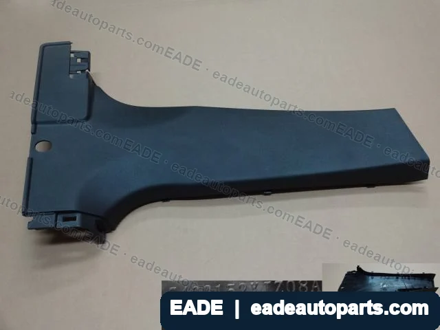 EADE GWM auto part OE 5402152XJZ08A86