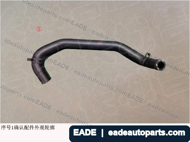 EADE GWM auto part OE 1303101XNZ01A