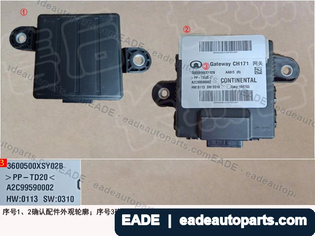 EADE GWM auto part OE 3600500XSY02B