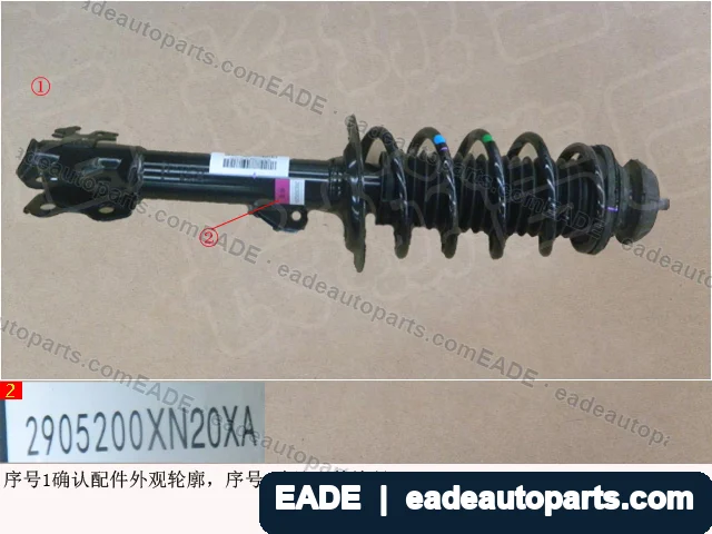 EADE GWM auto part OE 2905200XN20XA