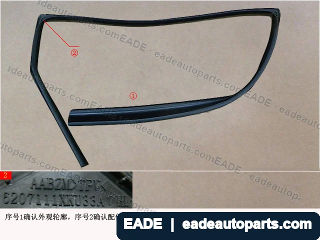 EADE GWM auto part OE 6207111XKU33A