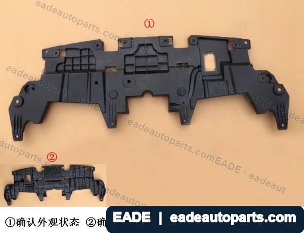 EADE GWM auto part OE 5509020XKZ0YA