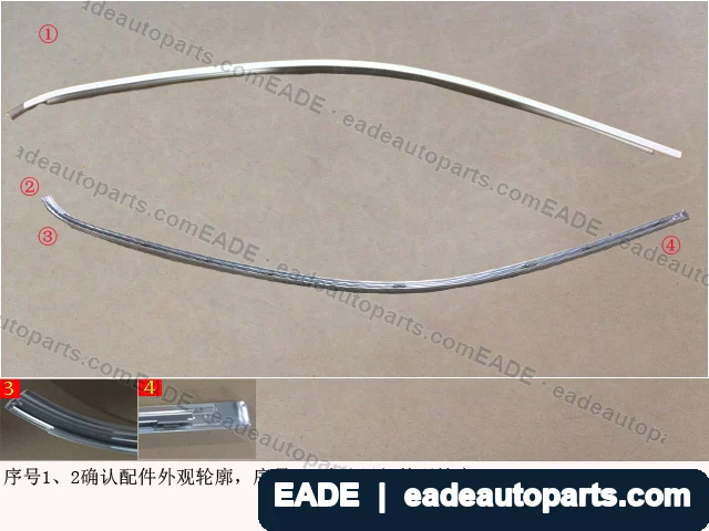 EADE GWM auto part OE 6107300AKZ1DA