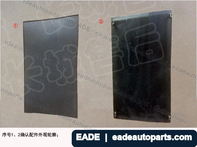 EADE GWM auto part OE 5305117XKU62A86
