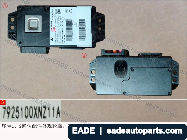 EADE GWM auto part OE 7925100XNZ11A