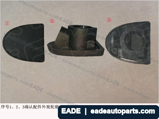 EADE GWM auto part OE 6105154XNZ01A