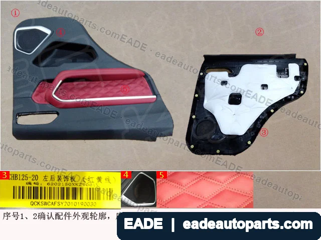 EADE GWM auto part OE 6202100XKZ70D1V