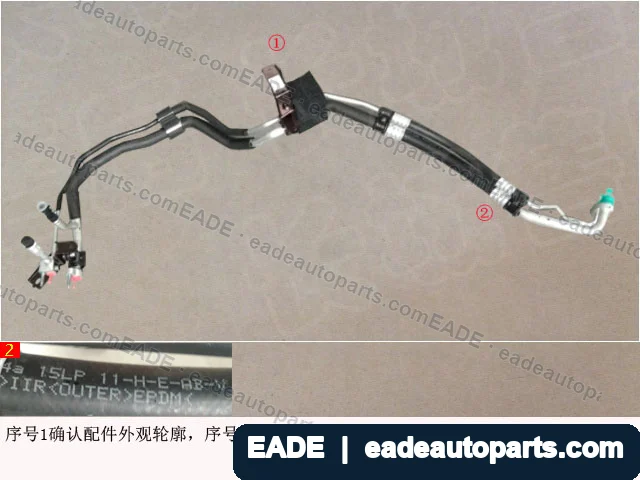 EADE GWM auto part OE 8108110HGW01A
