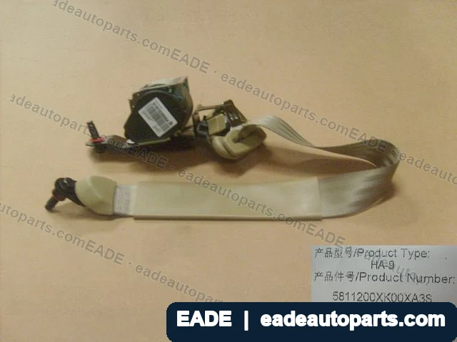 EADE GWM auto part OE 5811200XK00XA3S