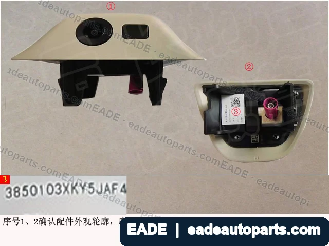 EADE GWM auto part OE 3850103XKY5JAF4