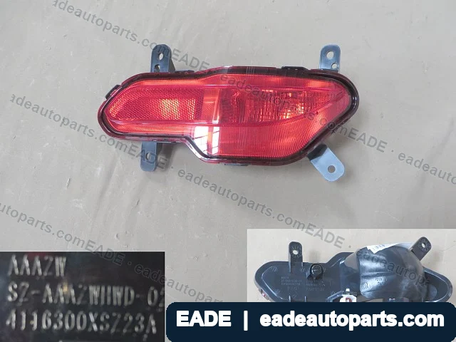 EADE GWM auto part OE 4116300XSZ23A