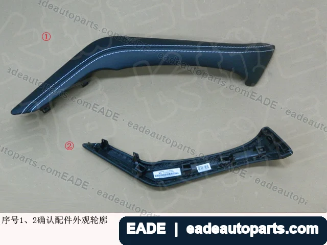 EADE GWM auto part OE 6102040XKU59A86
