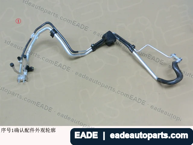 EADE GWM auto part OE 8108400XKU88A