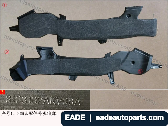 EADE GWM auto part OE 8123132AKV08A