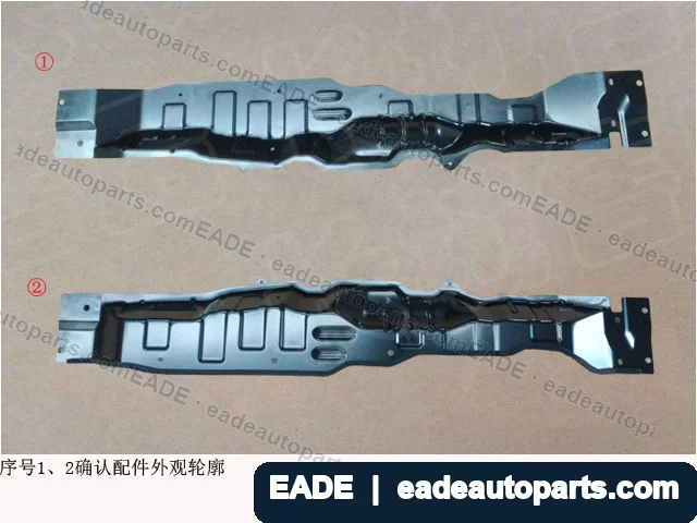 EADE GWM auto part OE 5101105XNZ02A