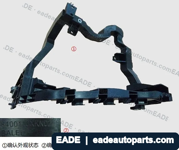EADE GWM auto part OE 8400118XKN02A