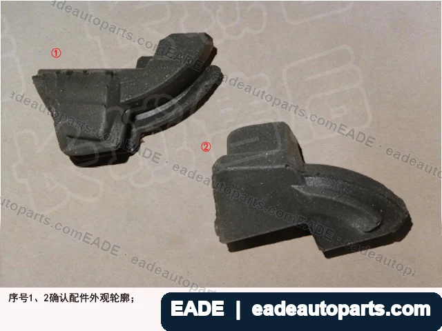 EADE GWM auto part OE 6102031XKY74A