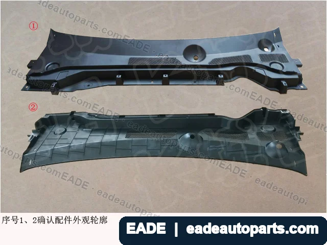 EADE GWM auto part OE 5304100XKS00B