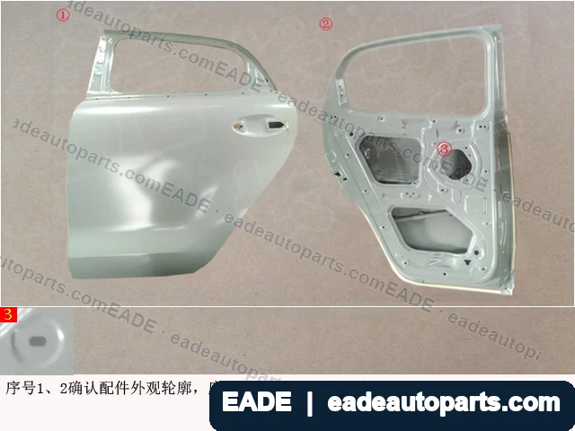 EADE GWM auto part OE 6201100XNZ01B