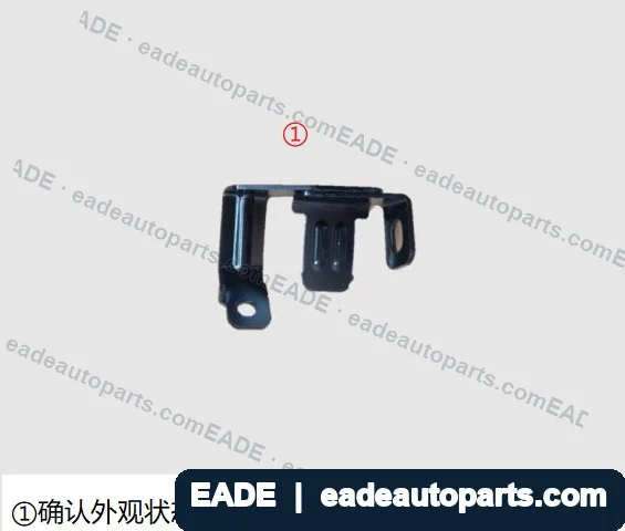 EADE GWM auto part OE 1130162XGW02A