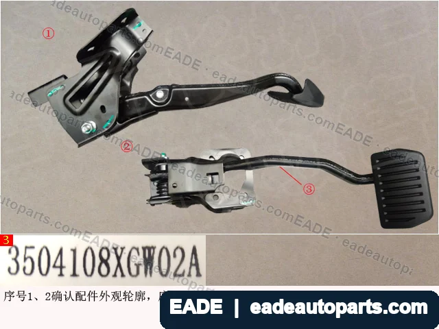 EADE GWM auto part OE 3504108XGW02A