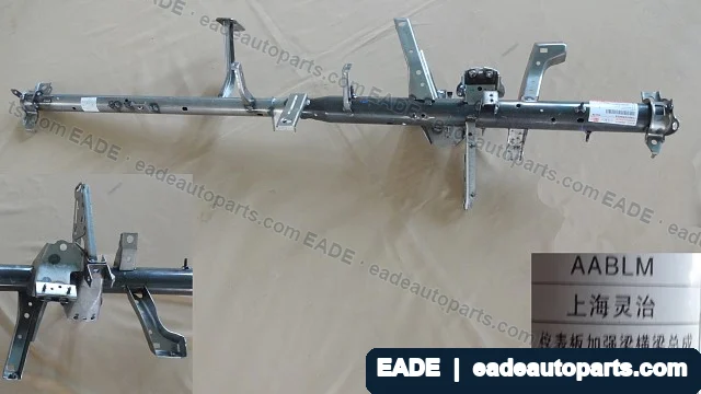 EADE GWM auto part OE 5306310ES56XA