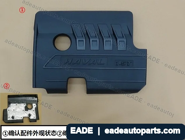 EADE GWM auto part OE 8402700GKZ20D