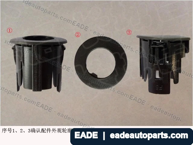 EADE GWM auto part OE 3603505XKM13A