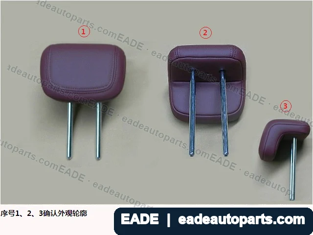 EADE GWM auto part OE 7058405AKU33AG1