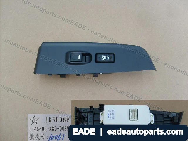 EADE GWM auto part OE 3746600K800089