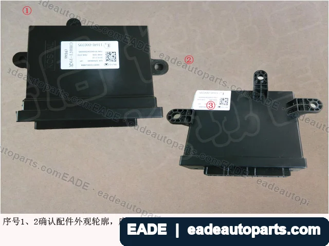 EADE GWM auto part OE 3608110XKU88A